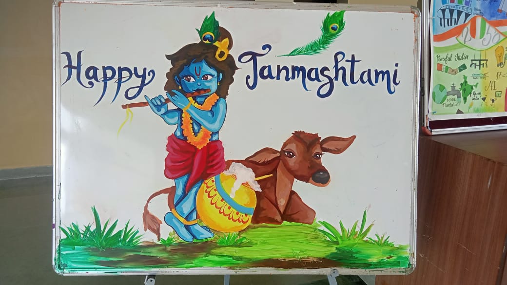 JANMASHTAMI COMPETITION